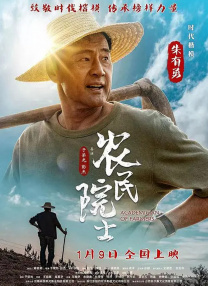 成人国产在线观看高清不卡
